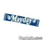 Mayday - Fly to 2021 Sports Towel