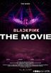 BLACKPINK THE MOVIE -JAPAN STANDARD EDITION- [BLU-RAY]  (日本版)