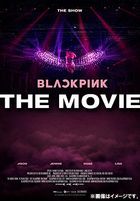 BLACKPINK THE MOVIE -JAPAN STANDARD EDITION- [BLU-RAY]  (Japan Version)