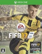 FIFA 17 (日本版)