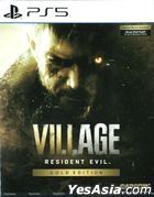 Resident Evil Village Gold Edition (Asian Chinese Version)