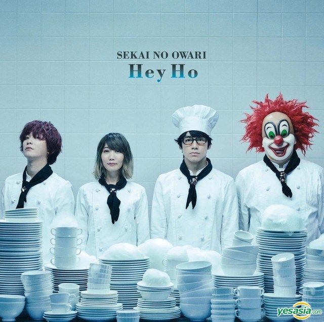 SEKAI NO OWARI 謎のDVD for Hey Ho SEKAI NO OWARI 謎のDVD for Hey Ho