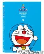 Doraemon The Movie Box 1 (1990-1994) (DVD) (Hong Kong Version)