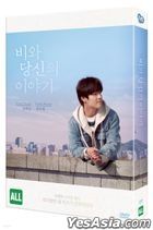 Waiting For Rain (DVD) (双碟装) (First Press Full Slip Outcase) (韩国版)