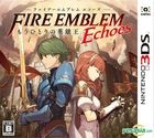Fire Emblem Echoes Shadows of Valentia (3DS) (普通版) (日本版) 
