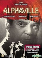 Alphaville (DVD) (Hong Kong Version)