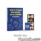 EXO - EXO's Travel the World on a Ladder in Namhae Photo Story Book (Su Ho Version)