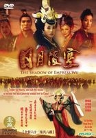 The Shadow of Empress Wu (DVD) (End) (CCTV Drama) (Multi-audio) (English Subtitled) (US Version)