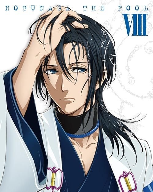 YESASIA: ノブナガ・ザ・フール VIII 【Blu-ray Disc】 Blu-ray - 宮野  