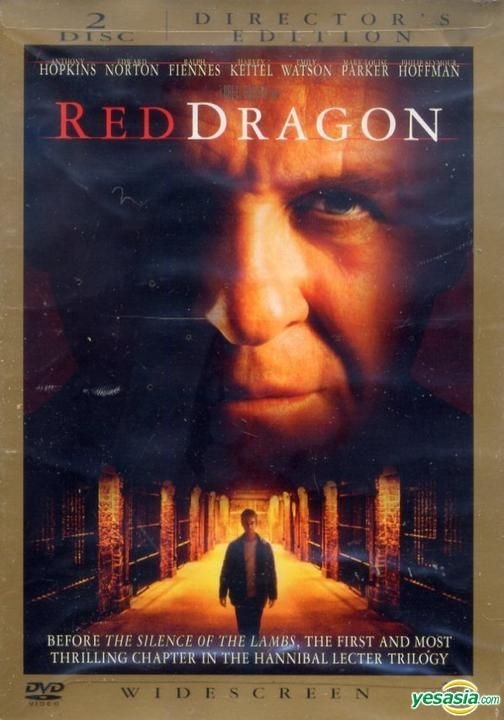 YESASIA Red Dragon (DVD) (2 Disc Director's Edition) (US Version) DVD