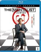 The Mentalist (Blu-ray) (Season 1) (Vol. 1: Ep. 1-3) (Japan Version)
