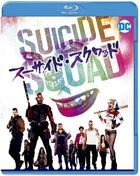 Suicide Squad (Blu-ray + DVD) (Japan Version)
