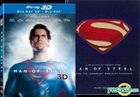 Man of Steel (2013) (Blu-ray) (2D + 3D) (With Coffee Table Book) (Hong Kong Version)