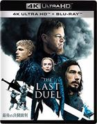 The Last Duel [4K ULTRA HD+Blu-ray] (Japan Version)