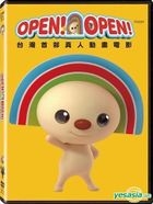 OPEN! OPEN! (2015) (DVD) (English Subtitled) (Taiwan Version)