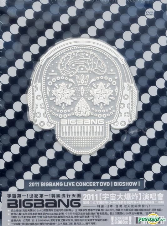 YESASIA: Big Bang - 2011 Big Bang Live Concert : Big Show (2DVD +