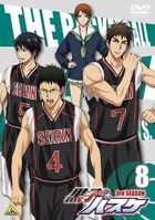 The Basketball Which Kuroko Plays 3rd Season Vol.8 (DVD) (First Press Limited Edition)(Japan Version)