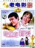 Ta Men Zai Xiang Ai (DVD) (China Version)
