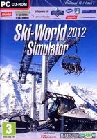 Ski-World Simulator 2012 (English Version)