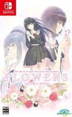 FLOWERS Les quatre saisons (Japan Version)