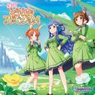 THE IDOLM@STER CINDERELLA GIRLS STARLIGHT MASTER PLATINUM NUMBER 10 Zenkai! Miracle Adventure (Japan Version)