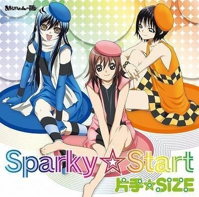 YESASIA: TV Anime Nurarihiyon no Mago ED : Sparky Start (Japan