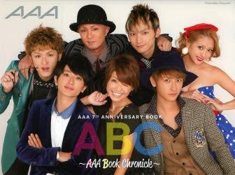 YESASIA: AAA 7th Anniversary Book -ABC-AAA Book Chronicle PHOTO