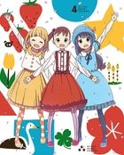 Mitsuboshi Colors Vol.4  (DVD)(Japan Version)
