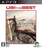 Assassin's Creed Ezio Saga (廉价版) (日本版) 