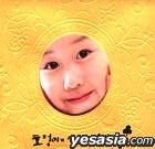 The World with Ho Jung