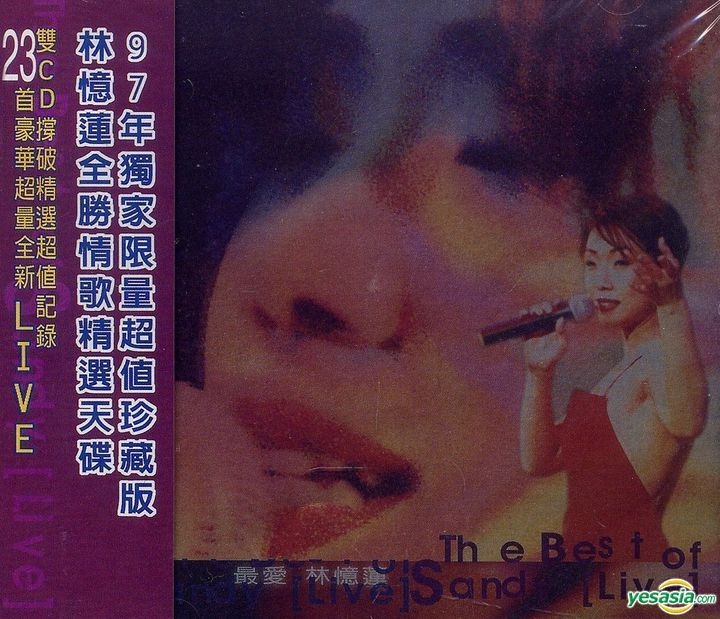 YESASIA: The Best of Sandy Live (2CD) CD - Sandy Lam, Rock YESASIA: The Best of Sandy Live (2CD) CD - Sandy Lam, Rock