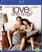 Love And Other Drugs (2010) (Blu-ray) (Hong Kong Version)