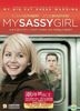 My Sassy Girl (2008) (DVD) (Hong Kong Version)