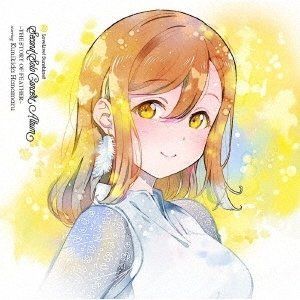 YESASIA: LoveLive! Sunshine!! Kunikida Hanamaru Second Solo