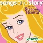 Sleeping Beauty - Songs and Story (Korea Version)