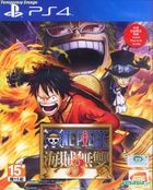 One Piece Kaizoku Musou 3 (Bargain Edition) (Asian Chinese Version)