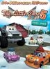The little Cars 5 (DVD) (Hong Kong Version)