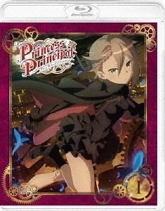 YESASIA: Princess Principal Vol.1 (Blu-ray) (Japan Version