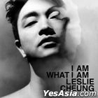 I am What I am (2CD + DVD) (Simply The Best Series)