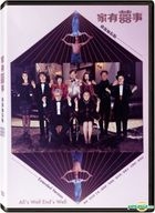 All's Well End's Well (1992) (DVD) (Extended Version) (Taiwan Version)