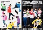 Osomatsu San on STAGE SIX MEN'S LIVE SELECTION (DVD) (Japan Version)