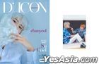 EXO-SC - D-icon vol.09 'EXO-SC you are So Cool' Photobook (Type 3) (Chan Yeol Cover)