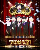 Osomatsu san Special Event Fesmatsu san '21  (Blu-ray) (Japan Version)