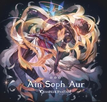 Yesasia Ain Soph Aur Granblue Fantasy Japan Version Cd Image Album Aniplex Japanese Music Free Shipping North America Site
