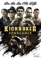 Kickboxer: Vengeance (2016) (DVD) (US Version)