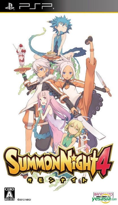 summon night swordcraft story 3 english