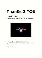 KinKi Kids Concert Tour 2019-2020 ThanKs 2 YOU  [BLU-RAY] (First Press Limited Edition)(Japan Version)