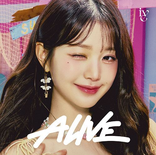 IVE ウォニョン ALIVE YESASIA: ALIVE [WONYOUNG ver] (Limited Edition)(Japan Version