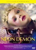 Neon Demon (DVD) (Japan Version)