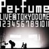 Kessei 10 Shunen, Major Debut 5 Shunen Kinen! Perfume LIVE at Tokyo Dome "1 2 3 4 5 6 7 8 9 10 11" (Normal Edition)(Japan Version)